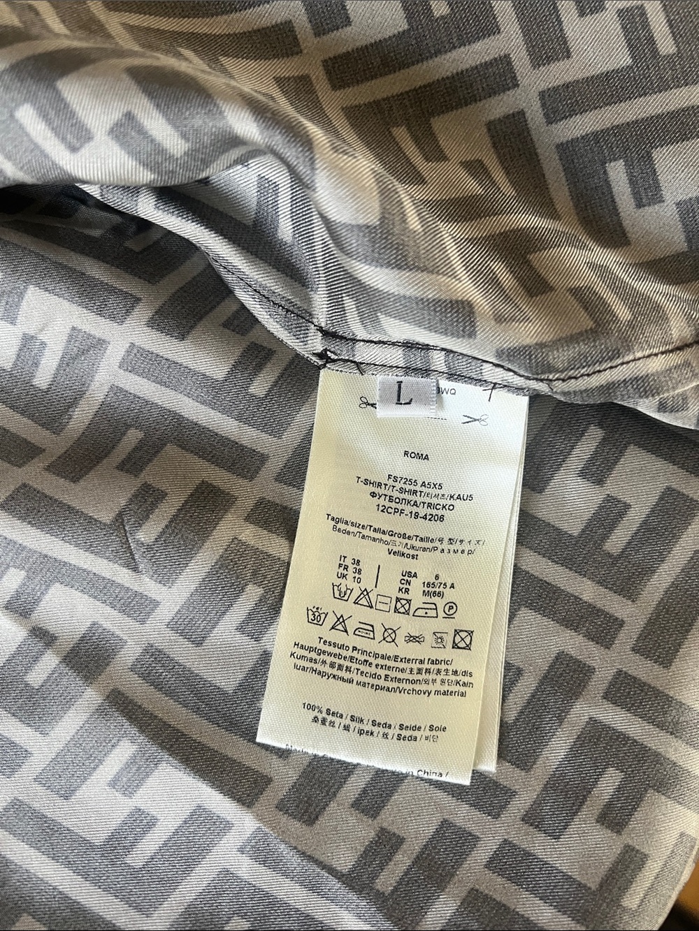 Fendi Beige and Brown FF Monogram Shirt - Picture 4 of 4